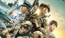 观《红海行动》后感