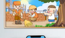 对清洁工人说说心里话