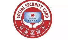 不忍说“再见”