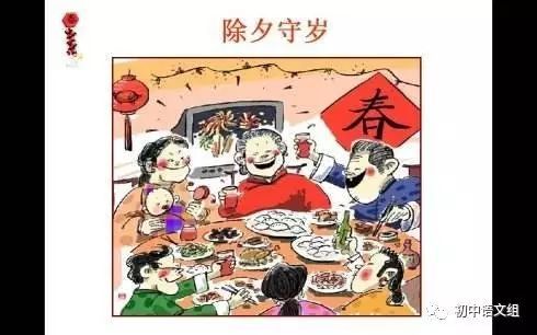 阅读电子书的味道