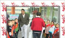 文明之花朵朵开