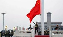 五星红旗升起来