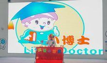 一个有趣的科学实验