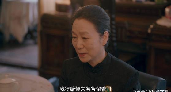 奶奶真的很感动我