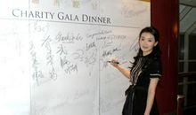 妈妈带我做公益