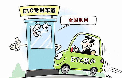 班级之间的战斗