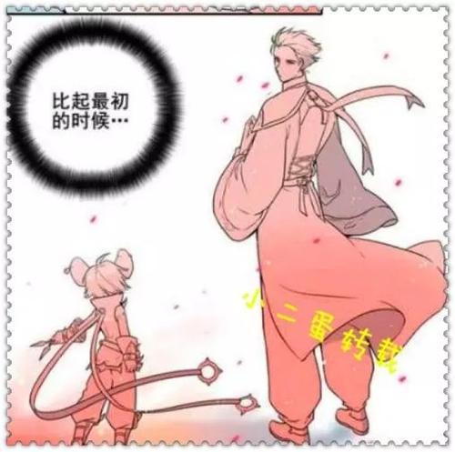 那些让我温暖的手