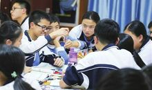 一次小组合作学习