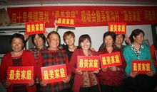 学校我最美的精神家园