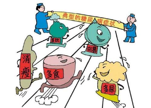我正在紧张
