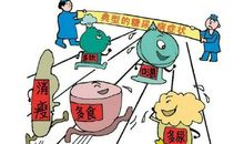 我患上了紧张病