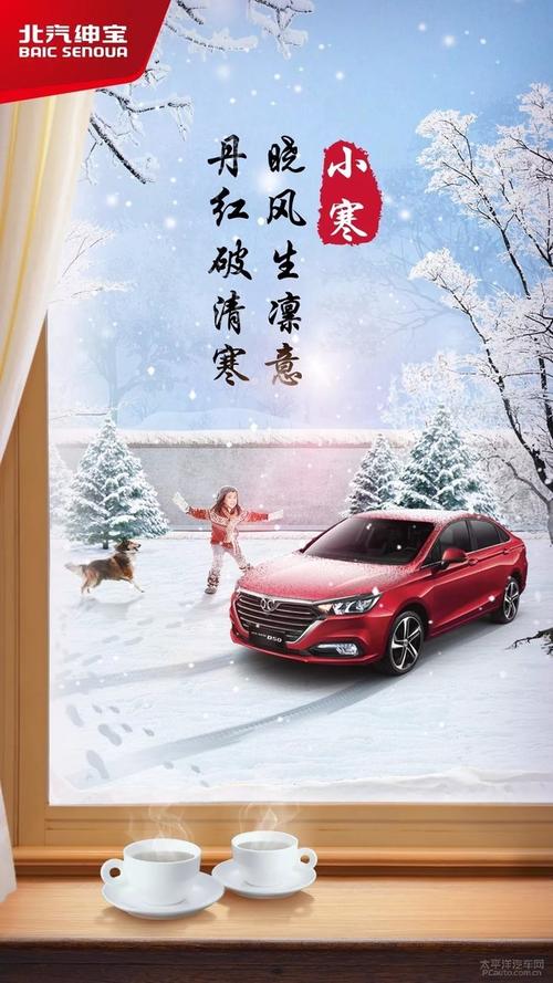 这里的温暖
