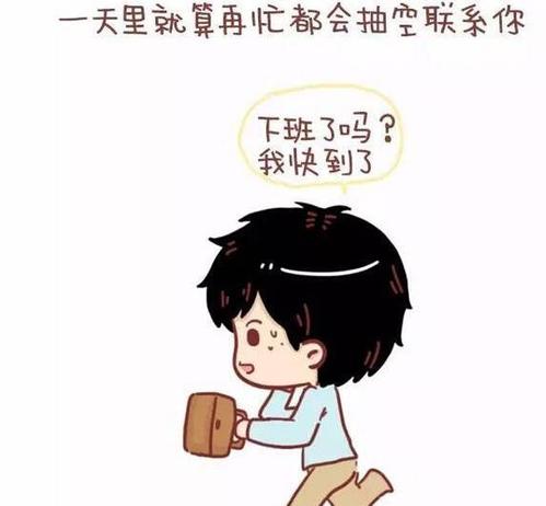 让我们有种深深的爱