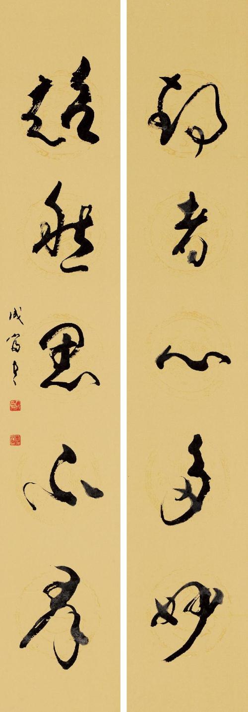 我最敬佩超越