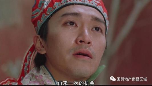 我有一个好