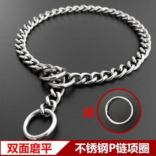 未来的狗绳