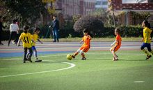 那场难忘的足球赛