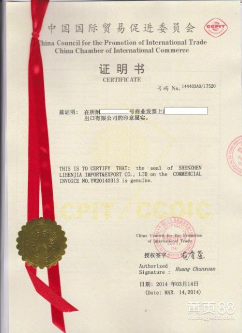 喜欢它，无需证明