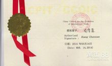 热爱即可，无需证明