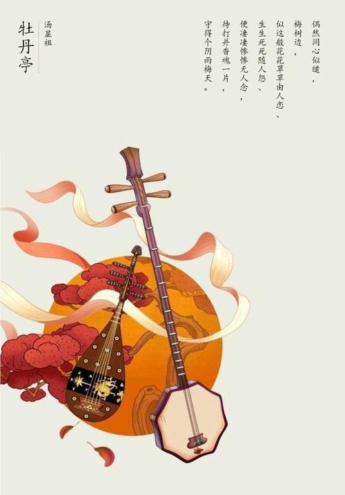 诗意的月亮