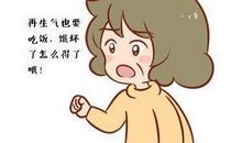 我要感谢我的母亲