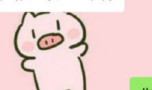 都是吃糖惹的祸