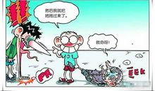 第一次自己过马路