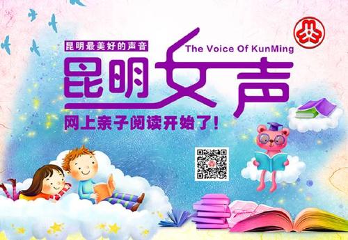 妈妈谢谢你在那里