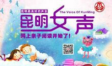 妈妈，感谢一路有你