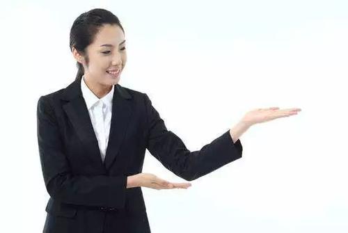 老师的手势