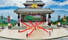 畅游欢乐大世界