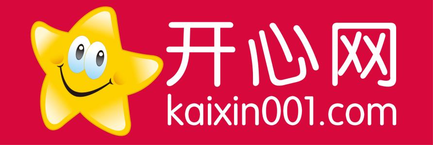 我最快乐的事情之一
