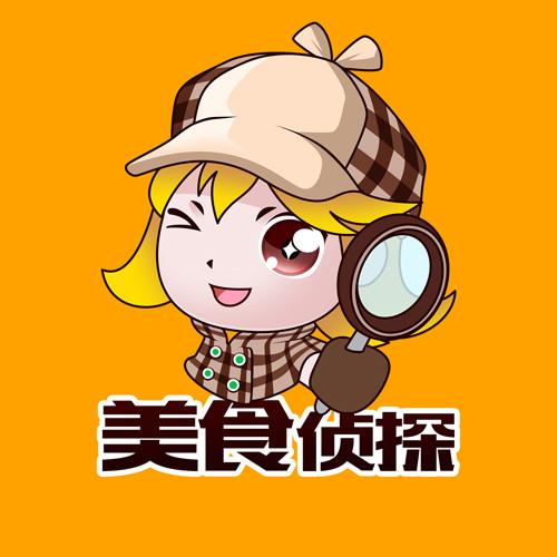 我的兄弟是美食家