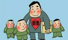 感动，就在身边