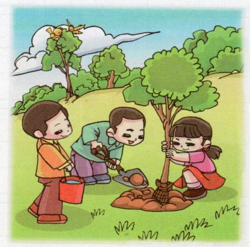 想办法