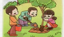 动脑筋，想办法