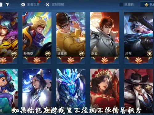 这个游戏真的很有趣