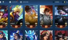 这个游戏真好玩