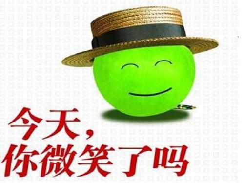 面带微笑而沮丧