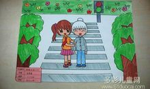 我扶老奶奶过马路