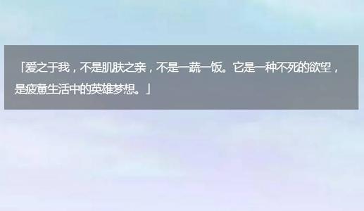 被风吹走的日子_1200字