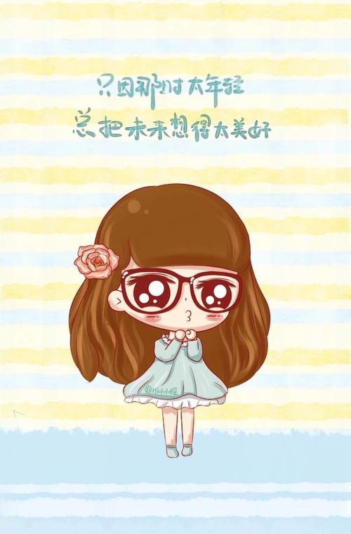 我怪我自己