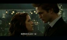 我真想和你永远在一起