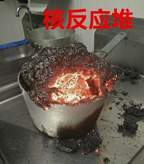 黑暗的美食消失了