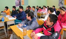 当老师不在课堂的时候