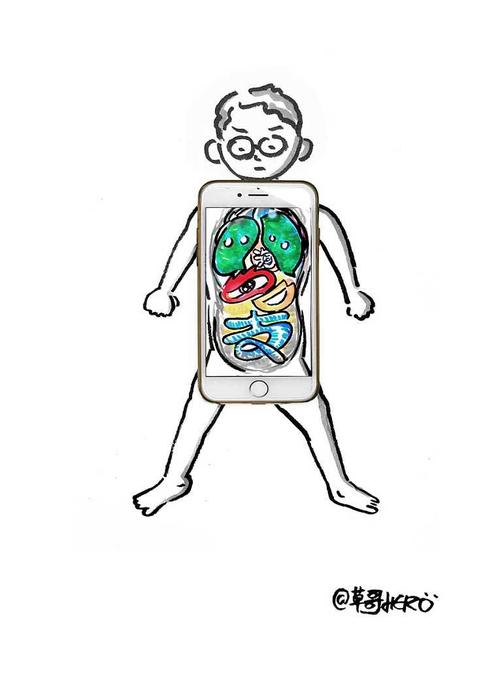 我的手机成瘾
