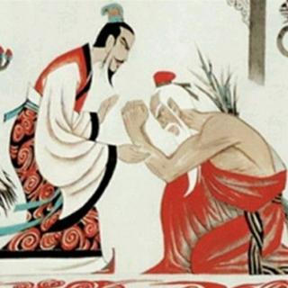 有罪