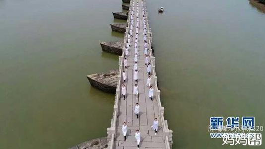 举起右手的那一刻