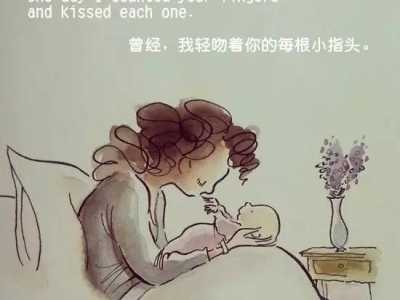 我被母亲感动