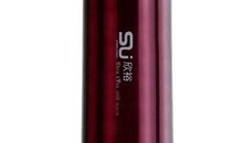 幸福来自那杯水